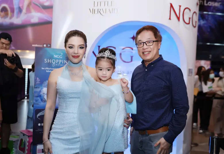 NGG JEWELLERY อาณาจักรเครื่องประดับ ทอง เ...