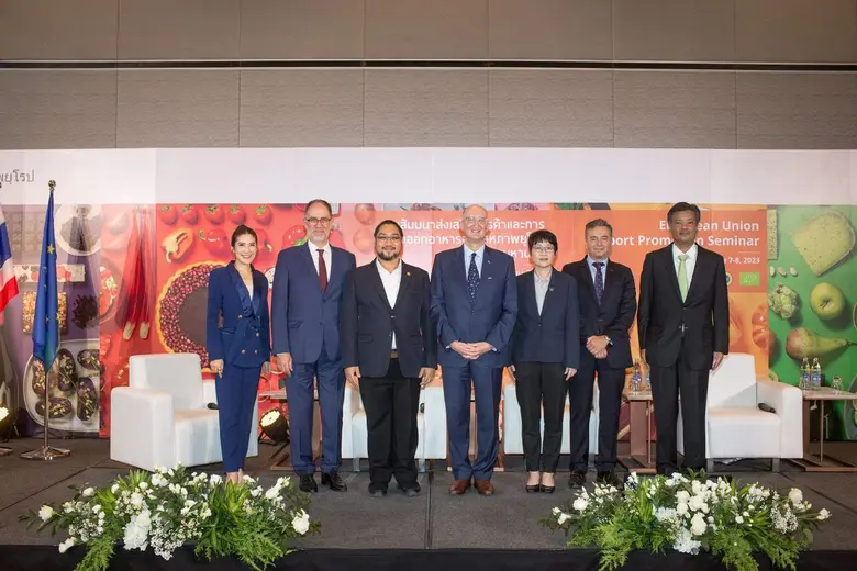 สหภาพยุโรป (อียู) จัดงานสัมมนาส่งเสริมการ...
