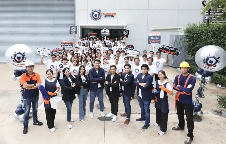 'Q-CHANG' ผู้นำแพลตฟอร์มศูนย์รวมช่าง เปิดตัว Q-CHANG ACADEMY ยกระดับมาตรฐานฝีมือช่างในแพลตฟอร์ม