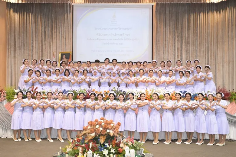 ราชวิทยาลัยจุฬาภรณ์ จัดพิธีประกาศสำเร็จการศึกษา มอบขีดหมวกพยาบาลและเข็มราชวิทยาลัยจุฬาภรณ์ สำหรับบัณฑิตพยาบาลศาสตร์ รุ่นที่ 3