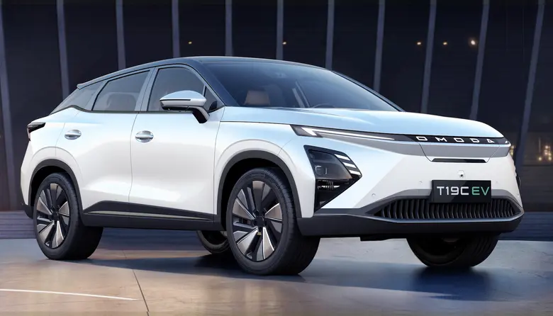 หลังจากการประชุมระดับโลกประจำปีของ Chery ...