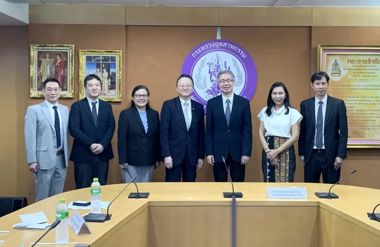 นางวรวรรณ ชิตอรุณ ผู้อำนวยการสำนักงานเศรษ...