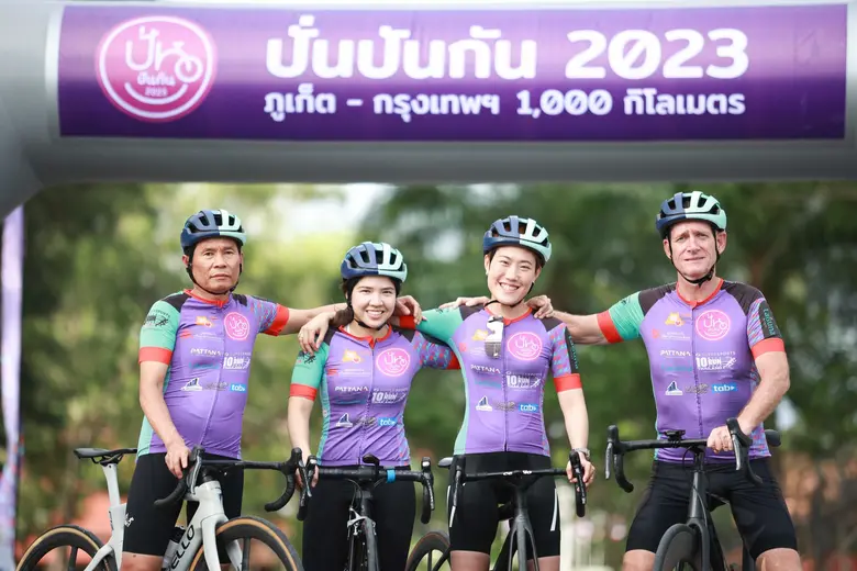 โครงการปั่นปันกัน ร่วมกับมูลนิธิด้วยกันเพื่อคนพิการ...