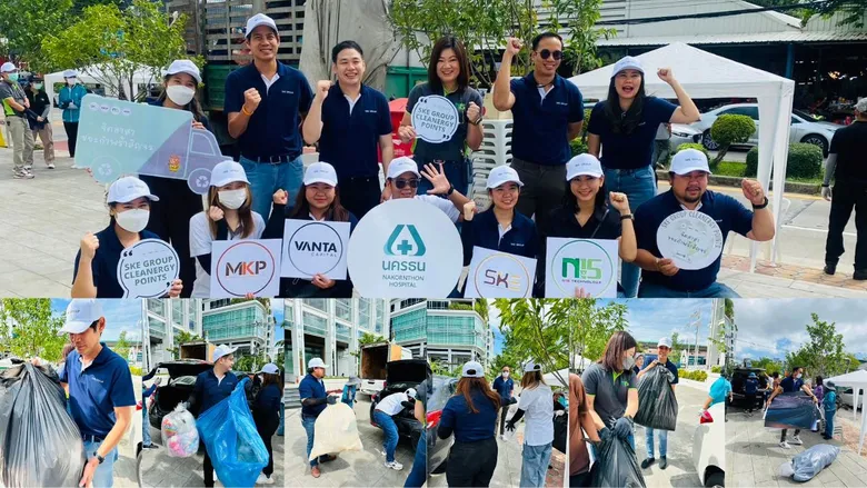 N15 Technology ในกลุ่มบริษัทสากล เอนเนอยี จำกัด (มหาชน) ร่วมกับโรงพยาบาลนครธนจัดกิจกรรมขยะกำพร้าสัญจร