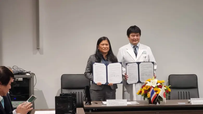 Recently, Dr. Poramaporn Prasarttong-Osot...
