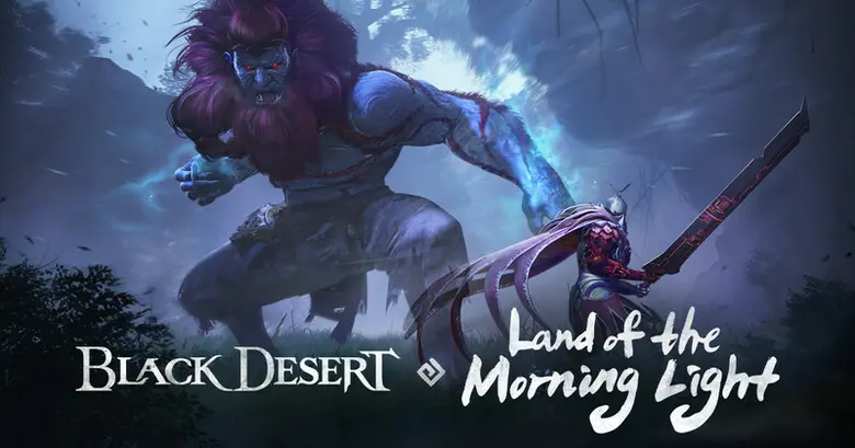 Pearl Abyss announced today that the "Lan...