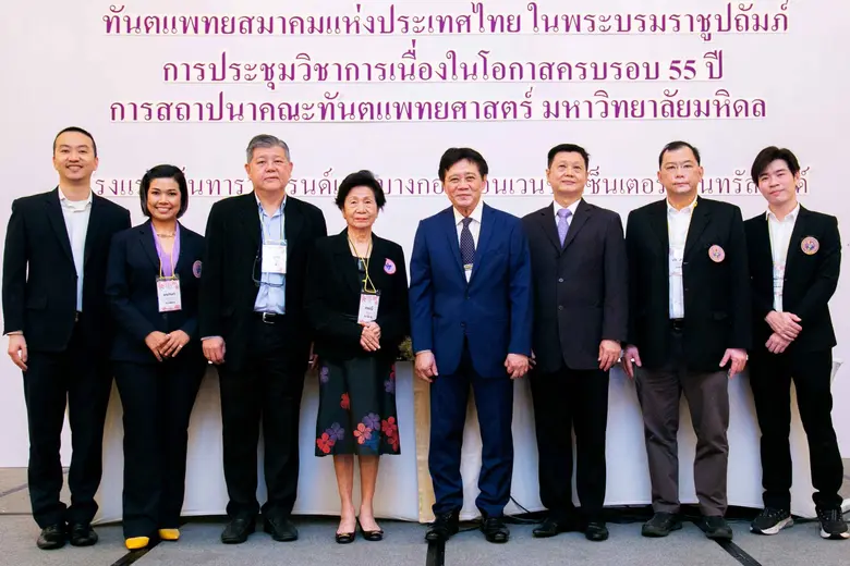 ทพ. อดิเรก ศรีวัฒนาวงษา (ที่ 4 จากขวา) นา...