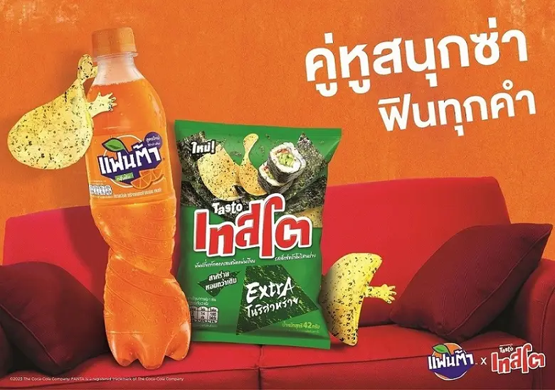 "แฟนต้า" โดย กลุ่มธุรกิจโคคา-โคล่า ในประเ...