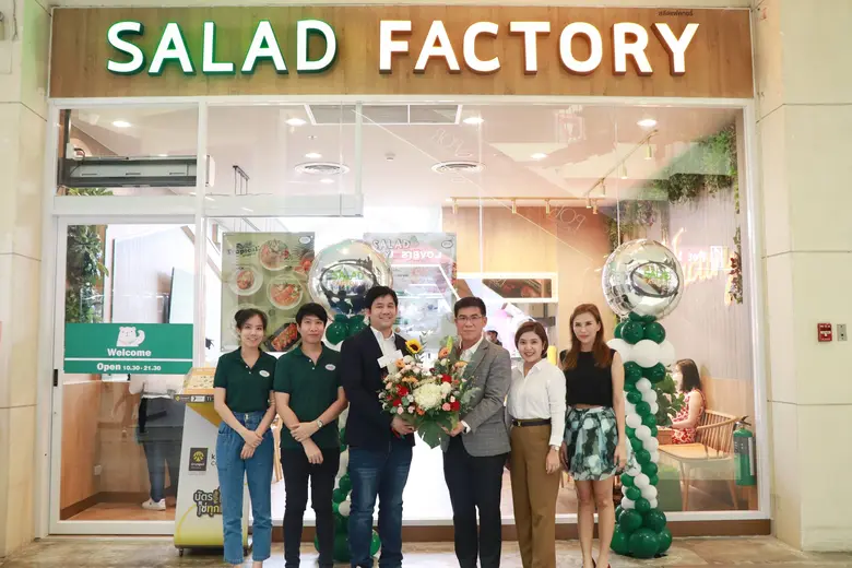 นายวิศาล สิปิยารักษ์ ประธานเจ้าหน้าที่บริ...