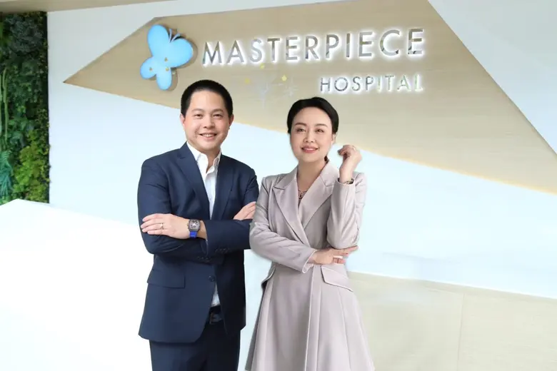 MASTER ผู้ให้บริการ "โรงพยาบาลมาสเตอร์พีช...