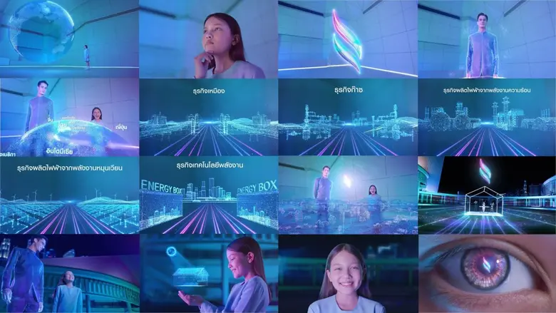 บ้านปู ฉลองครบรอบ 40 ปี ปล่อยภาพยนตร์โฆษณา 'The Future is Now' ย้ำจุดยืนส่งมอบ "อนาคตพลังงานเพื่อความยั่งยืน" สร้างคุณภาพชีวิตที่ดีขึ้นของผู้คน