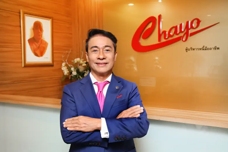 นายสุขสันต์ ยศะสินธุ์ ประธานเจ้าหน้าที่บร...