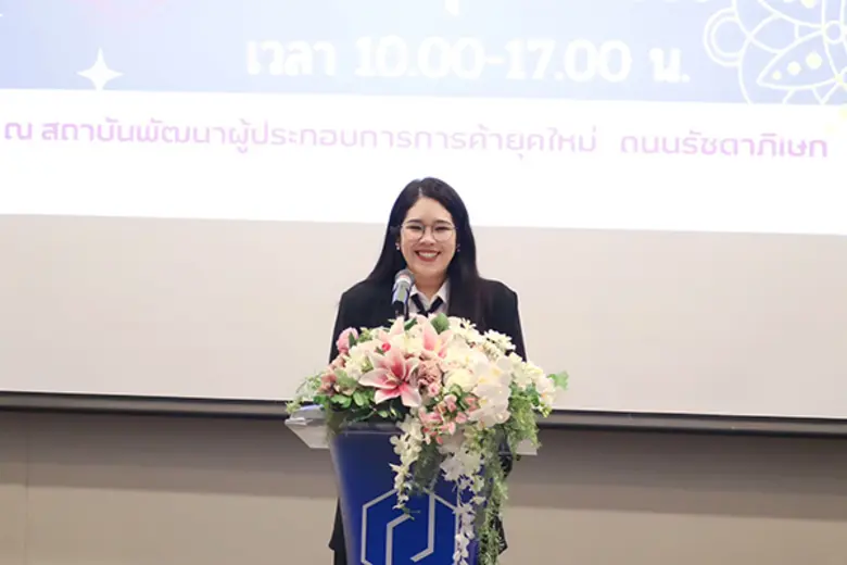 เมื่อวันที่ 15 มิถุนายน 2566 นางภาวินี รว...