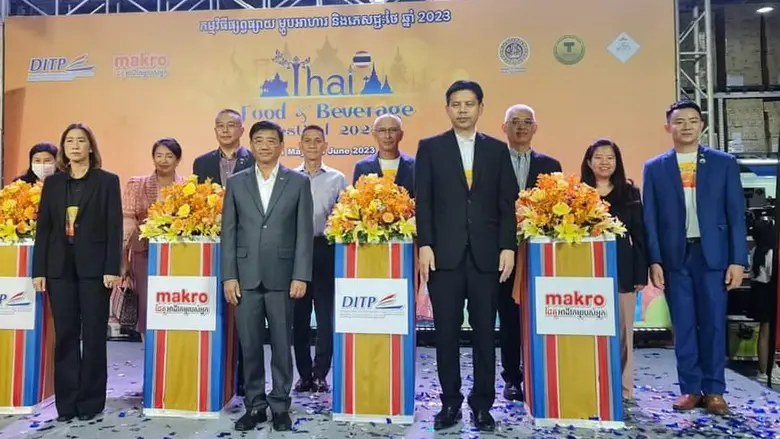 จากกระแสความนิยมสินค้าไทย ที่เพิ่มมากขึ้น...