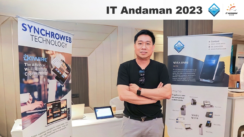 คุณภูษิต อรุณรัตนดิลก, Vice President, HI...