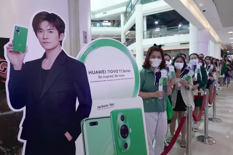 มาแรง!! ตั้งแต่ยังไม่เปิดตัว หัวเว่ยเจาะตลาดตรงกลุ่มส่ง HUAWEI nova 11 series มัดใจคนเจนใหม่ พุ่งต่อคิวรอสัมผัสเครื่องเป็นกลุ่มแรกในไทย