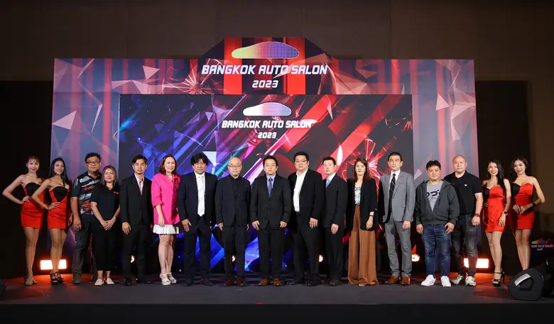 สิ้นสุดการรอคอย 'แบงค็อก ออโต ซาลอน 2023'...