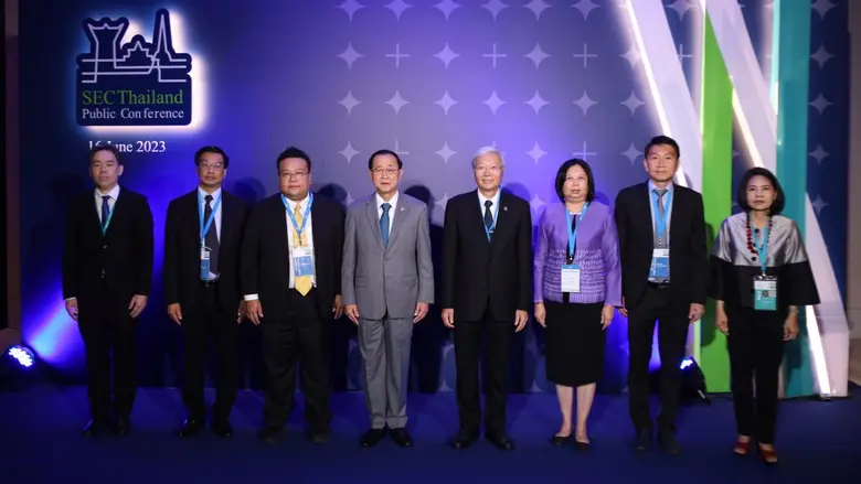ก.ล.ต. เป็นเจ้าภาพเปิดเวทีสัมมนา SEC Thai...