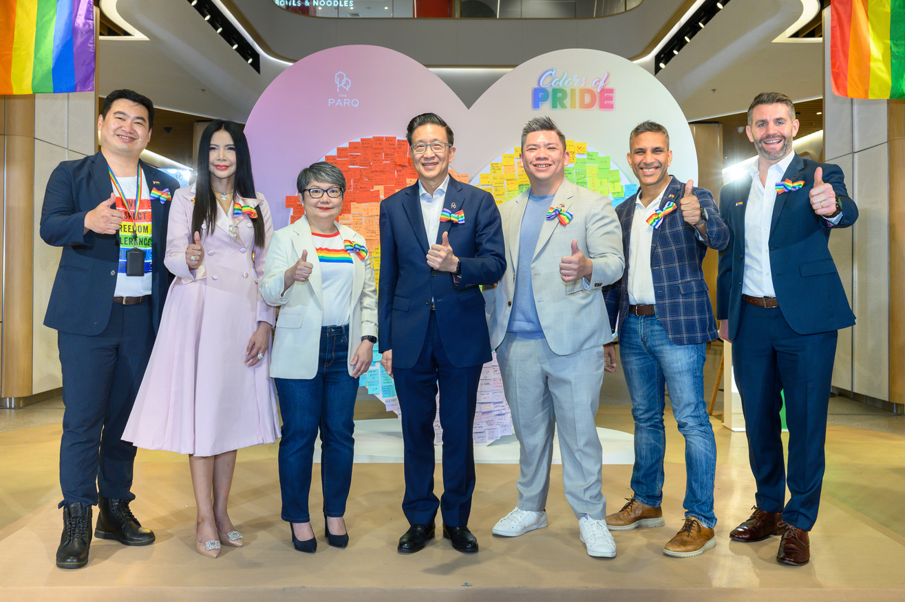 เดอะ ปาร์ค จับมือพันธมิตรธุรกิจกลุ่มผู้เช่าระดับแนวหน้า ร่วมฉลองเทศกาลไพรด์ กับแคมเปญ "Colors of Pride"