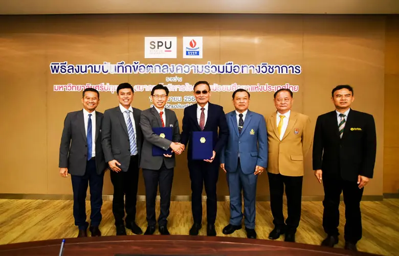วิทยาลัยบัณฑิตศึกษาด้านการจัดการ ม.ศรีปทุ...