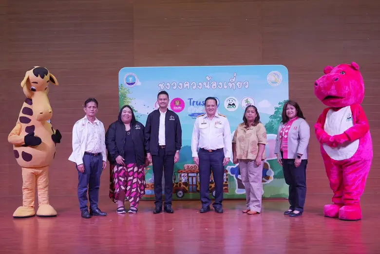 กรมการท่องเที่ยว จัดกิจกรรมเพื่อส่งเสริมส...