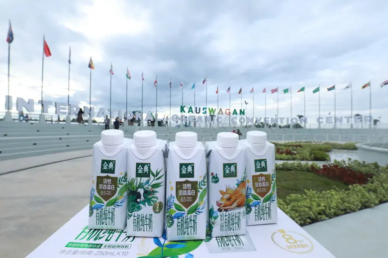 การประชุมออร์แกนิกเอเชีย (Organic Asia Co...