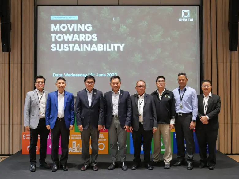 เจียไต๋เดินหน้าผลักดันด้านความยั่งยืน จัดงาน 'Moving Towards Sustainability'