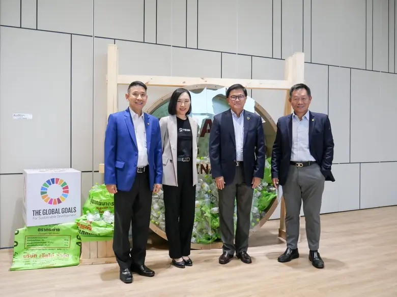 เจียไต๋เดินหน้าผลักดันด้านความยั่งยืน จัดงาน 'Moving Towards Sustainability'