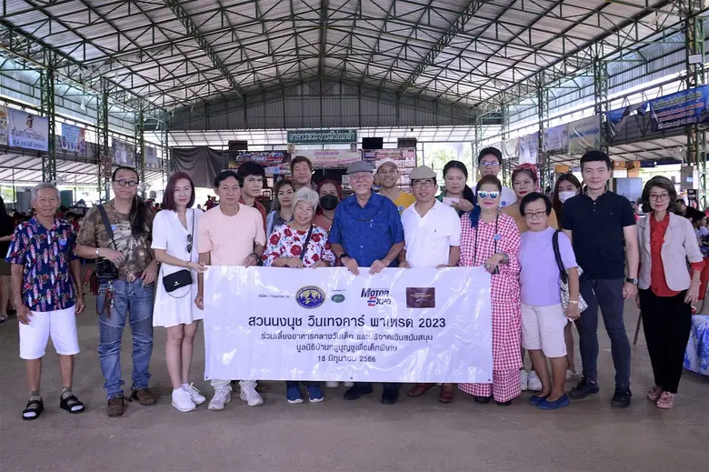 ขวัญชัย ปภัสร์พงษ์ นายกสมาคมรถโบราณแห่งปร...