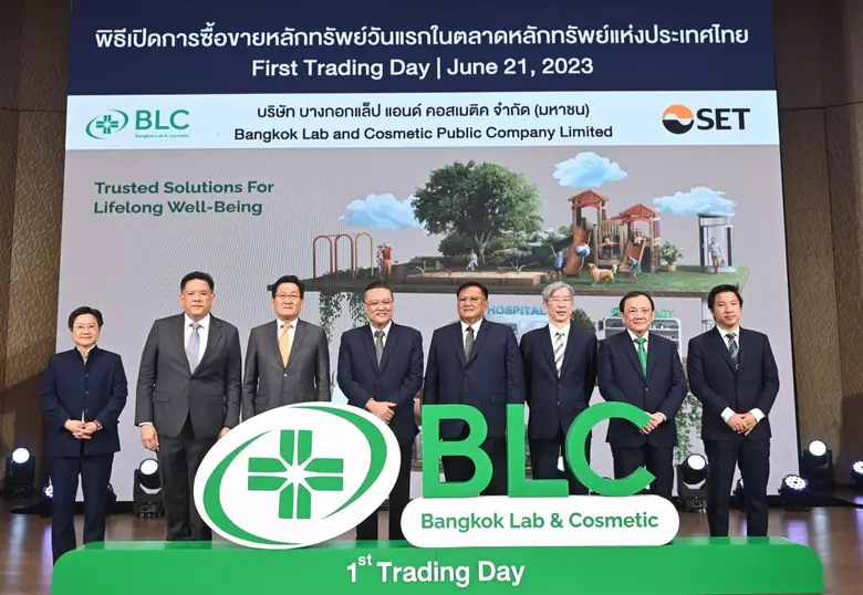 ภากร ปีตธวัชชัย กรรมการและผู้จัดการ แมนพง...