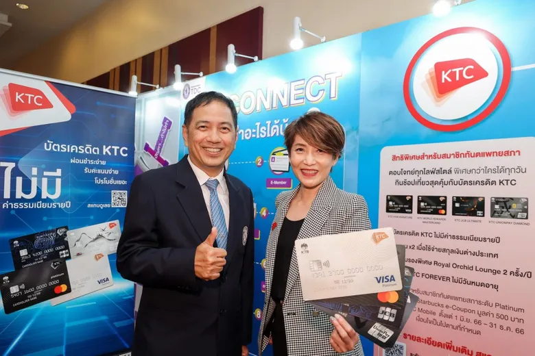 KTC Signs MoU with the Dental Council on the Council Member Benefit System Improvement Project