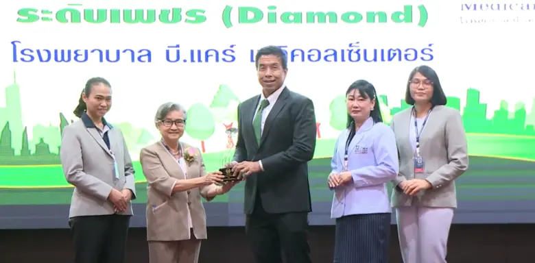 พล.ต.หญิงสาริณี มกรมณี ที่ปรึกษาผู้อำนวยก...