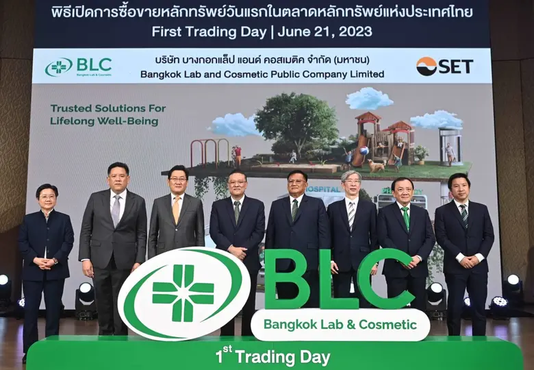 "BLC" เข้าซื้อขายวันแรกในตลาดหลักทรัพย์แห...