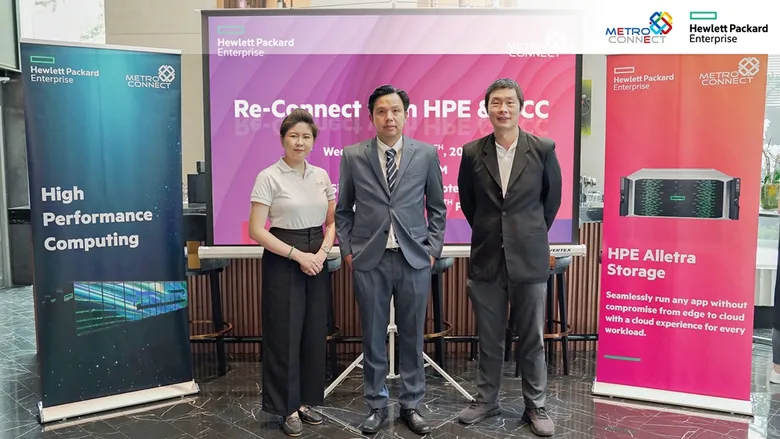 Metro Connect and HPE arranged Re-Connect with HPE & MCC Seminar