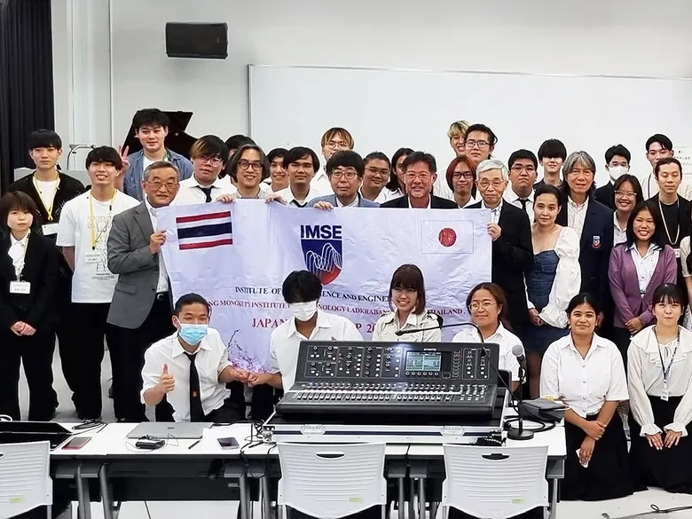 สจล. เสริมแกร่งวิจัย - หลักสูตรวิศวกรรมดนตรีและสื่อประสม ผนึกความร่วมมือ ยามาฮ่า คอร์ปอเรชั่น ผู้นำอุตสาหกรรมดนตรีของโลก ประเทศญี่ปุ่น