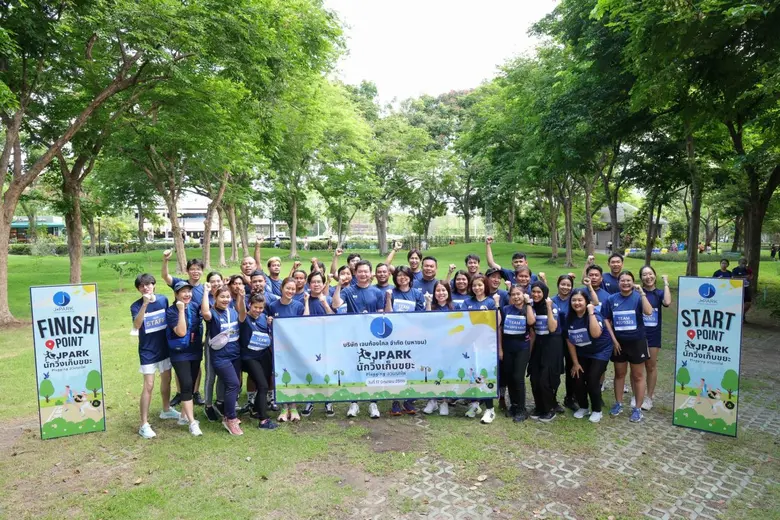 JPARK จัดวิ่ง Plogging เก็บขยะสวนรถไฟ เสริมสุขภาพ ปลูกจิตสำนึก สร้างสรรค์สังคม