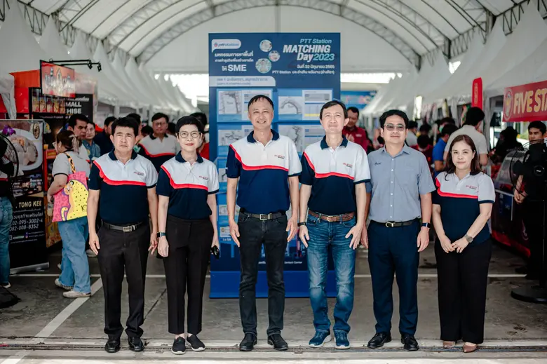 ผ่านไปแล้ว 4 ครั้ง สำหรับงาน PTT Station ...