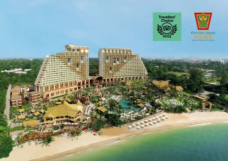 โรงแรมเซ็นทาราแกรนด์มิราจบีชรีสอร์ท พัทยา...