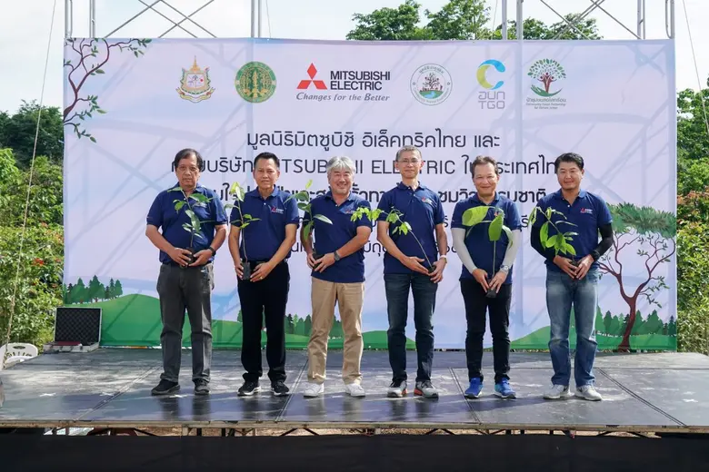 มูลนิธิมิตซูบิชิ อิเล็คทริคไทย พร้อมคณะผู...