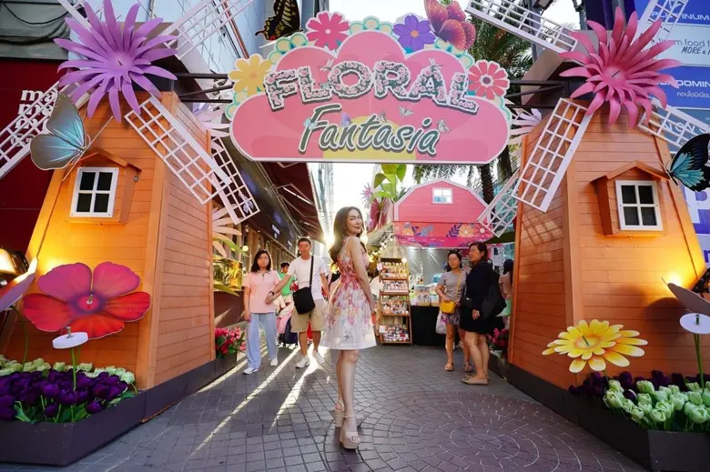 ศูนย์การค้าแพลทินัม ชวนช้อปชิลในงาน "FLORAL Fantasia"