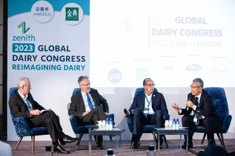 From June 21 to 22, the 16th Global Dairy...