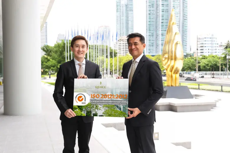 The Queen Sirikit National Convention Center (QSNCC...