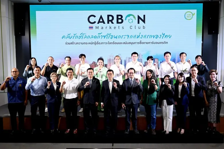 จากสมาชิกตั้งต้น 11 องค์กร สู่สมาชิกประเภ...