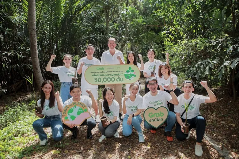 Grab, Southeast Asia's leading superapp, ...