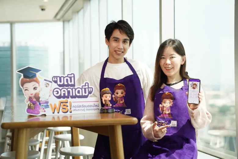 SCB empowers small entrepreneurs with a robust arsenal of over 42 free online courses through the Manee Academy platform