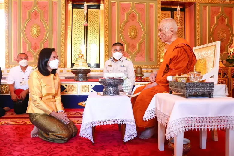 วว. ร่วมเฝ้าถวายสักการะและรับประทานพระดำริเกี่ยวกับทุนการศึกษาจากสมเด็จพระสังฆราช