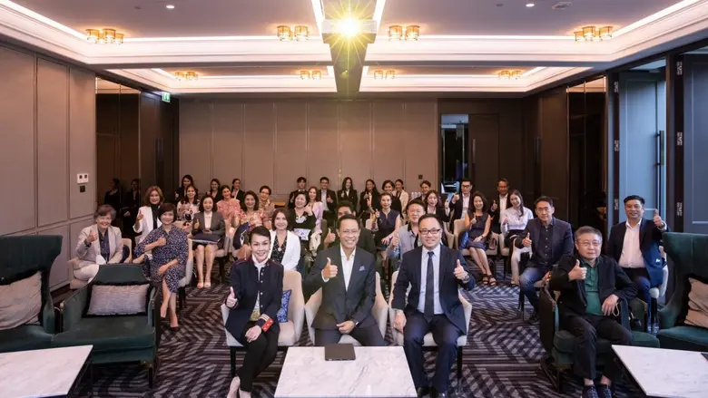 KBank Private Banking (เคแบงก์ ไพรเวทแบงก...