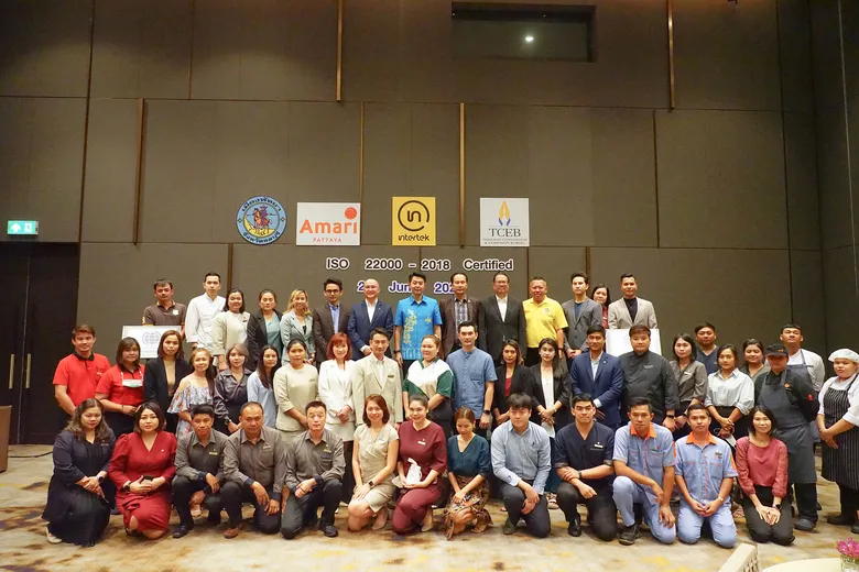 โรงแรมอมารี พัทยา ได้รับรองมาตรฐาน ISO 22000:2018 เพื่อเพิ่มความมั่นใจแก่ผู้บริโภค