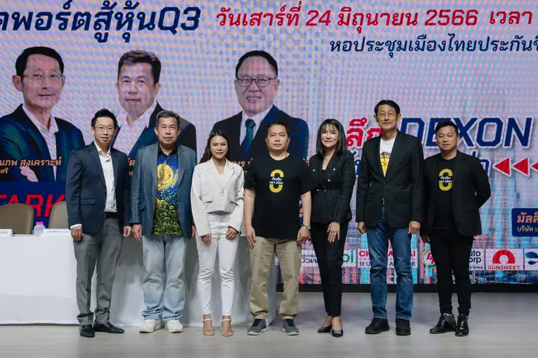 ดร.มัลลิกา แก่กล้า ประธานเจ้าหน้าที่บริหา...