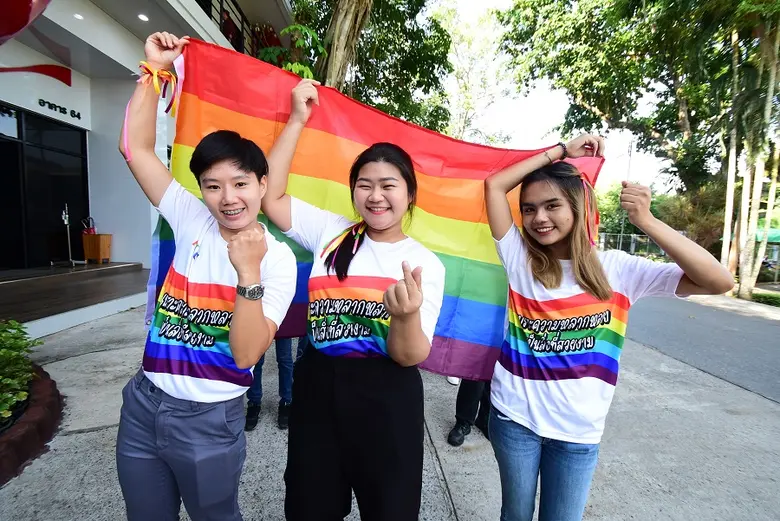 HaadThip Be Proud - LGBTQ+ รักษ์โลก "ภาคภูมิใจในความหลากหลายทางเพศ"